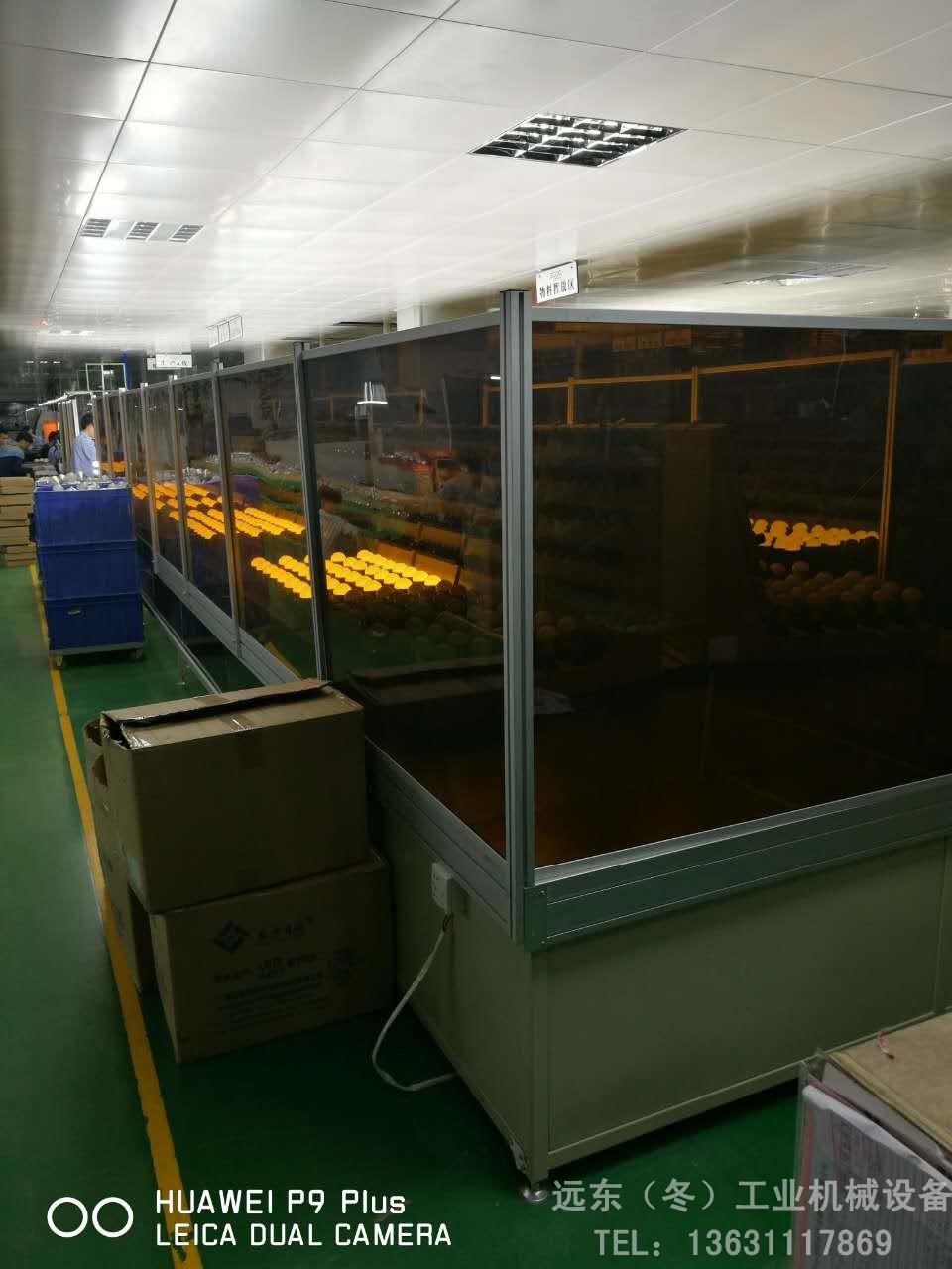 led球泡灯多功能老化线