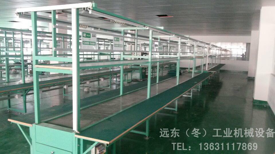 双层PVC输送线2