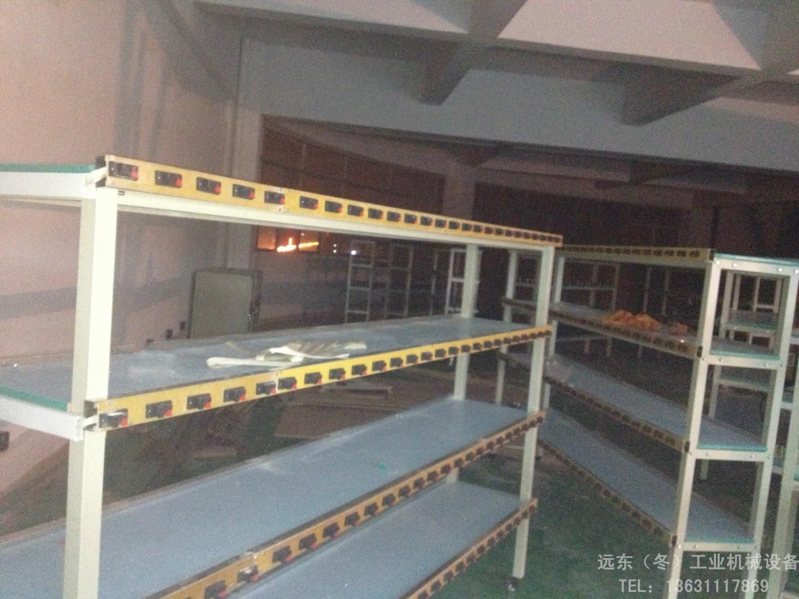 老化架