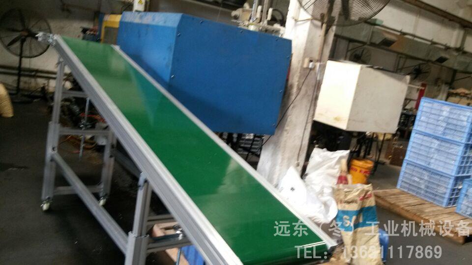 铝材斜坡中转线2