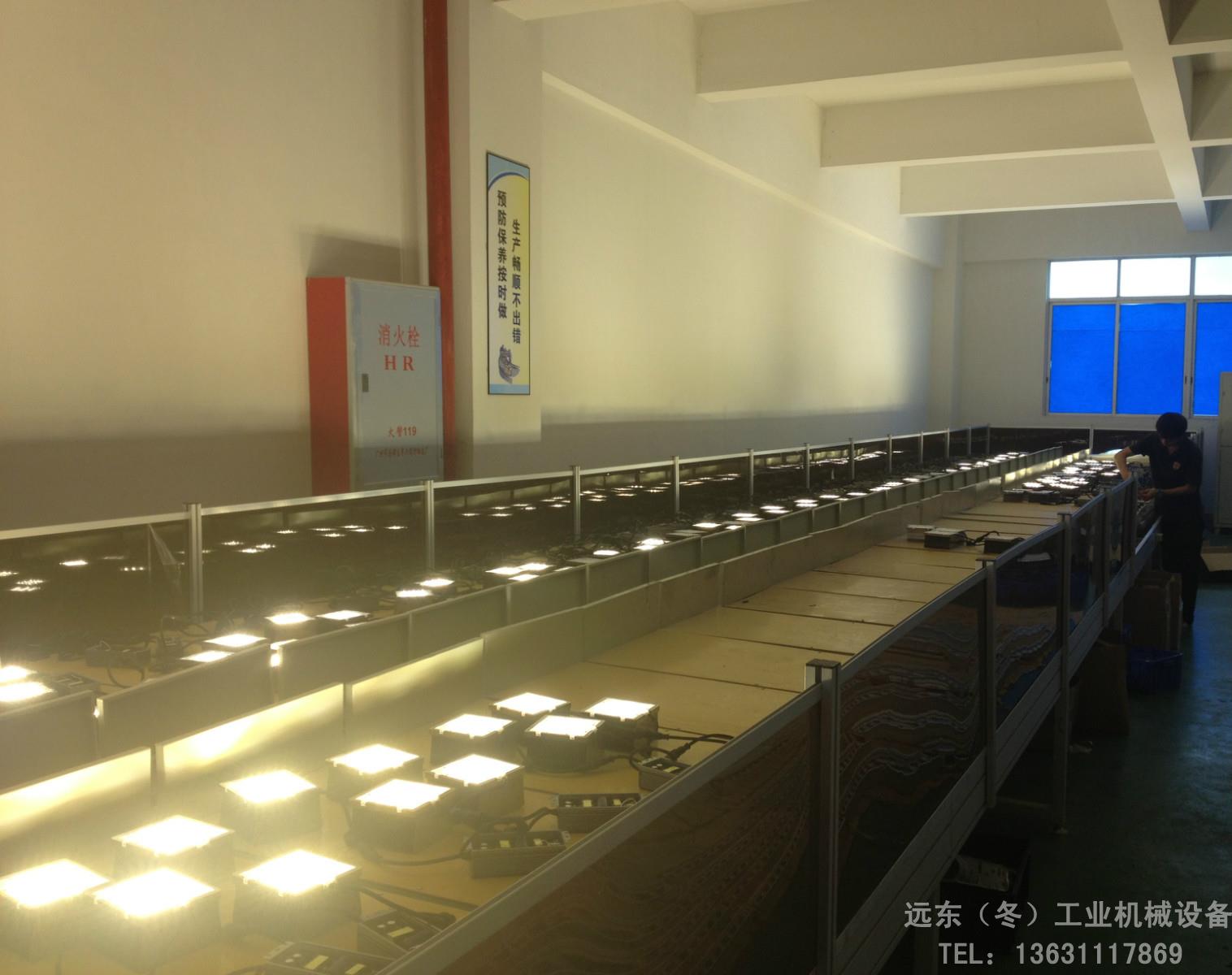 LED多功能电源老化线